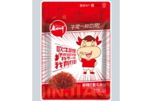小黄片软件下载包装：灯影牛肉丝包装袋定制
