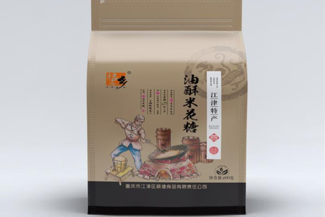 小黄片大全直播盒定做