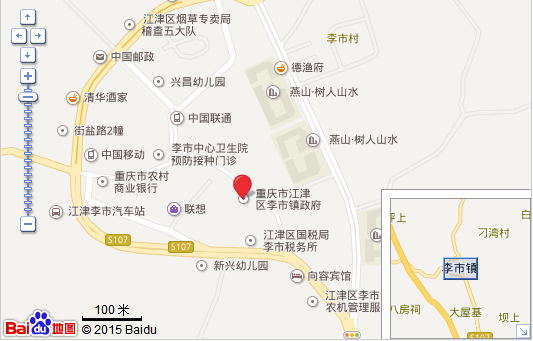 重庆小黄片软件下载包装